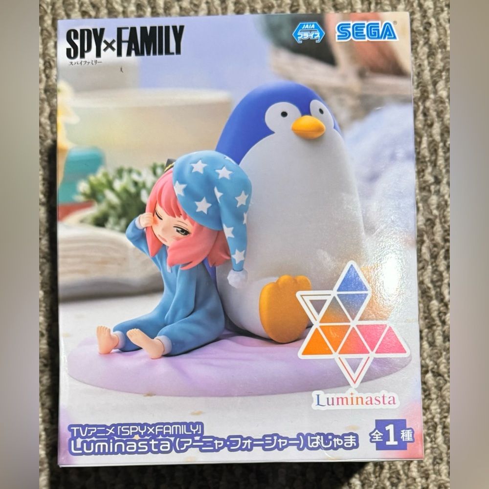 SpyXFamily Anya